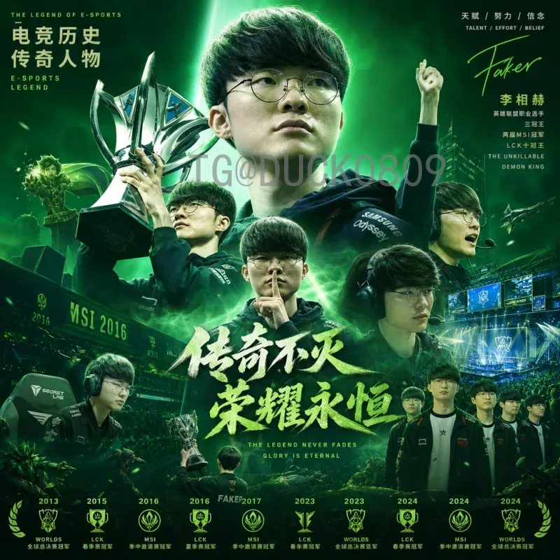 实时2026世界杯积分榜深度分析：预选赛各小组最新形势与出线展望