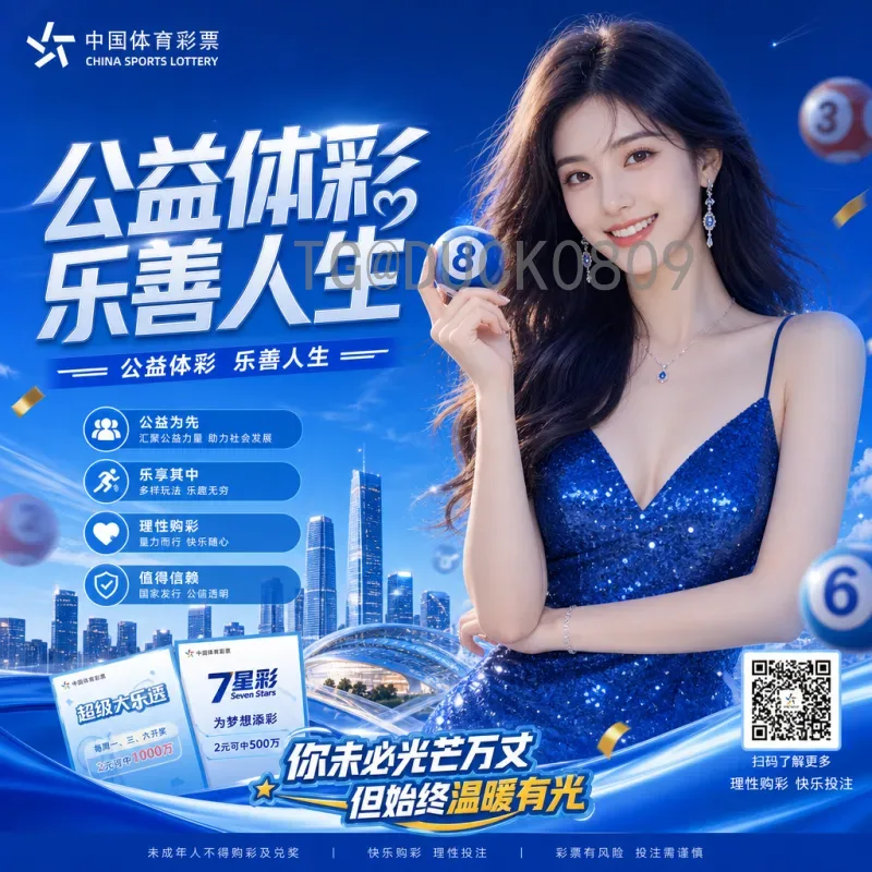 2026世界杯的比利时：黄金一代谢幕，新星能否扛起红魔大旗？